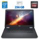 Ігровий ноутбук Dell Latitude E5470 / 14" (1920x1080) IPS / Intel Core i7-6600U (2 (4) ядра по 2.5 - 3.4 GHz) / 8 GB DDR4 / 256 GB SSD / AMD Radeon R7 M360, 2 GB GDDR3, 64-bit / WebCam / Win 10 Pro купити