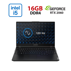 Игровой ноутбук Lenovo Legion 5 15IMH05H / 15.6" (1920x1080) IPS / Intel Core i5-10300H (4 (8) ядер по 2.5 - 4.5 GHz) / 16 GB DDR4 / 480 GB SSD / nVidia GeForce RTX 2060, 6 GB GDDR6, 192-bit / WebCam