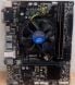 Комплект: материнская плата Gigabyte GA-H110M-S2H / Intel Core i5-7400 (4 ядра по 3.0 - 3.5 GHz) / 16 GB DDR4 / Intel HD Graphics 630 / Socket LGA1150 / Кулер купить