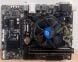 Комплект: материнская плата Gigabyte GA-H110M-S2H / Intel Core i5-7400 (4 ядра по 3.0 - 3.5 GHz) / 16 GB DDR4 / Intel HD Graphics 630 / Socket LGA1150 / Кулер купить