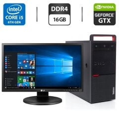 Комплект ПК: Lenovo ThinkCentre M800 Tower / Intel Core i5-6400 (4 ядра по 2.7 - 3.3 GHz) / 16 GB DDR4 / 500 GB SSD + 500 GB HDD / nVidia GeForce GTX 1050, 2 GB GDDR5, 128-bit / DVD-ROM + Монитор LG 24MB35PM-B / 24" (1920x1080) IPS / VGA, DVI