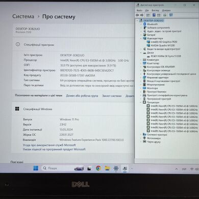 Мобільна робоча станція Б-клас Dell Precision 5520 / 15.6" (1920x1080) IPS / Intel Xeon E3-1505M v6 (4 (8) ядра по 3.0 - 4.0 GHz) / 32 GB DDR4 / 512 GB SSD / nVidia Quadro M1200, 4 GB GDDR5, 128-bit