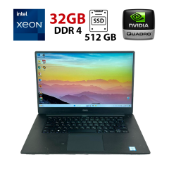 Мобільна робоча станція Б-клас Dell Precision 5520 / 15.6" (1920x1080) IPS / Intel Xeon E3-1505M v6 (4 (8) ядра по 3.0 - 4.0 GHz) / 32 GB DDR4 / 512 GB SSD / nVidia Quadro M1200, 4 GB GDDR5, 128-bit