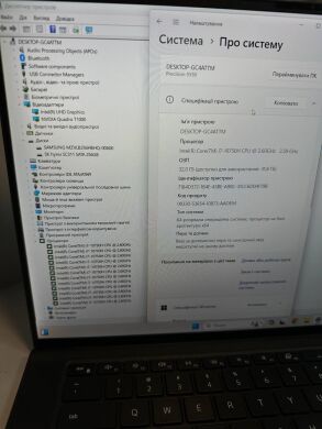 Мобильная рабочая станция Б-класс Dell Precision 5550 / 15.6" (1920x1080) IPS / Intel Core i7-10750H (6 (12) ядер по 2.6 - 5.0 GHz) / 32 GB DDR4 / 256 GB SSD + 256 GB SSD / nVidia Quadro T1000, 4 GB GDDR5, 128-bit / WebCam