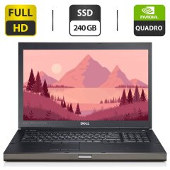 Мобільна робоча станція Б-клас Dell Precision M6700 / 17.3" (1920x1080) IPS / Intel Core i7-3720QM (4 (8) ядра по 2.6 - 3.6 GHz) / 32 GB DDR3 / 240 GB SSD / nVidia Quadro K3000M, 2 GB GDDR5, 256-bit / DVD-ROM