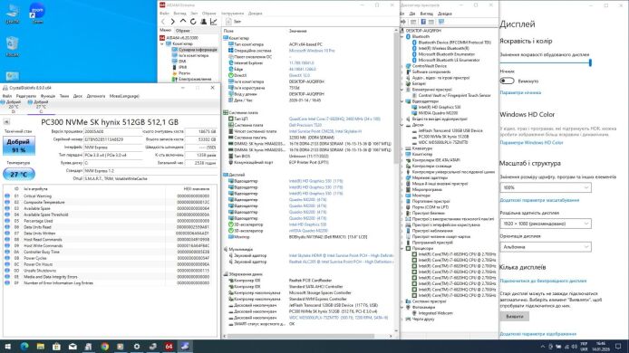Мобильная рабочая станция Б-класс Dell Precision 7520 / 15.6" (1920x1080) IPS / Intel Core i7-6820HQ (4 (8) ядра по 2.7 - 3.6 GHz) / 32 GB DDR4 / 512 GB SSD + 500 GB HDD / nVidia Quadro M2200, 4 GB GDDR5, 128-bit / WebCam
