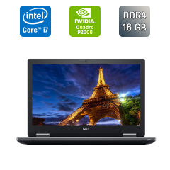 Мобильная рабочая станция Dell Precision 7530 / 15.6" (1920x1080) IPS / Intel Core i7-8850H (6 (12) ядра по 2.6 - 4.3 GHz) / 16 GB DDR4 / 512 GB SSD / nVidia Quadro P2000, 4 GB GDDR5, 128-bit / WebCam