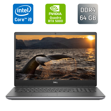 Мобильная рабочая станция Dell Precision 7750 / 17.3" (1920x1080) IPS / Intel Core i9-10885H (8 (16) ядер по 2.4 - 5.3 GHz) / 64 GB DDR4 / 1000 GB SSD / nVidia Quadro RTX 5000, 16 GB GDDR6, 256-bit / WebCam / Windows 10 Мобильная рабочая станция Dell Precision 7750 / 17.3" (1920x1080) IPS / Intel Core i9-10885H (8 (16) ядер по 2.4 - 5.3 GHz) / 64 GB DDR4 / 1000 GB SSD / nVidia Quadro RTX 5000, 16 GB GDDR6, 256-bit / WebCam / Windows 10