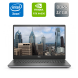 Мобільна робоча станція Dell Precision 7760 / 17.3" (3840x2160) IPS / Intel Xeon W-11855M (6 (12) ядер по 3.2 - 4.9 GHz) / 32 GB DDR4 / 512 GB SSD / nVidia RTX A4000, 8 GB GDDR6, 256-bit / WebCam / Windows 11 купити
