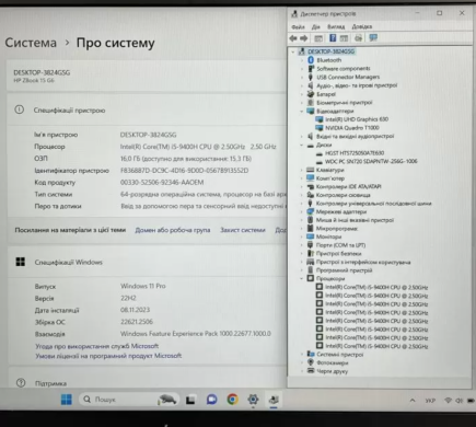 Мобильная рабочая станция HP ZBook 15 G6 / 15.6" (1920x1080) IPS / Intel Core i5-9400H (4 (8) ядра по 2.5 - 4.3 GHz) / 16 GB DDR4 / 256 GB SSD + 500 GB HDD / nVidia Quadro T1000, 4 GB GDDR5, 128-bit / WebCam