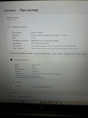 Мобильная рабочая станция HP ZBook 17 G3 / 17.3" (1920x1080) IPS / Intel Core i5-6440HQ (4 ядра по 2.6 - 3.5 GHz) / 32 GB DDR4 / 512 GB SSD / nVidia Quadro M3000M, 4 GB GDDR5, 256-bit / WebCam / Win 10 Pro