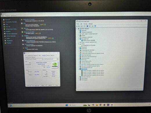 Мобильная рабочая станция HP ZBook 17 G3 / 17.3" (1920x1080) IPS / Intel Core i5-6440HQ (4 ядра по 2.6 - 3.5 GHz) / 32 GB DDR4 / 512 GB SSD / nVidia Quadro M3000M, 4 GB GDDR5, 256-bit / WebCam / Win 10 Pro
