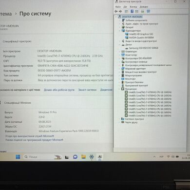 Мобільна робоча станція Lenovo ThinkPad P50 / 15.6" (1920x1080) IPS / Intel Core i7-6700HQ (4 (8) ядра по 2.6 - 3.5 GHz) / 16 GB DDR4 / 500 GB SSD / nVidia Quadro M2000M, 4 GB GDDR5, 128-bit / WebCam / HDMI