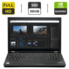 Мобільна робоча станція Lenovo ThinkPad P50 / 15.6" (1920x1080) IPS / Intel Core i7-6700HQ (4 (8) ядра по 2.6 - 3.5 GHz) / 16 GB DDR4 / 500 GB SSD / nVidia Quadro M2000M, 4 GB GDDR5, 128-bit / WebCam / HDMI
