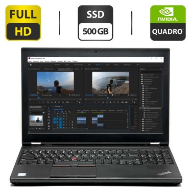 Мобільна робоча станція Lenovo ThinkPad P50 / 15.6" (1920x1080) IPS / Intel Core i7-6700HQ (4 (8) ядра по 2.6 - 3.5 GHz) / 16 GB DDR4 / 500 GB SSD / nVidia Quadro M2000M, 4 GB GDDR5, 128-bit / WebCam / HDMI