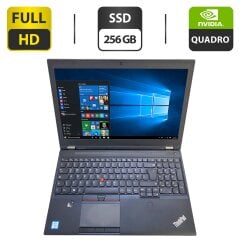 Мобільна робоча станція Lenovo ThinkPad P50 / 15.6" (1920x1080) TN / Intel Core i7-6820HQ (4 (8) ядра по 2.7 - 3.6 GHz) / 16 GB DDR4 / 256 GB SSD / nVidia Quadro M2000M, 4 GB GDDR5, 128-bit / WebCam