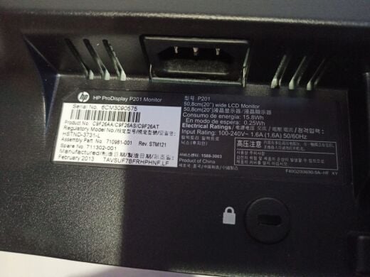 Монітор Б-клас HP ProDisplay P201 / 20" (1600x900) TN / VGA, DVI 