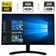 Монітор Б-клас LG 24MP58VQ-P / 24" (1920x1080) IPS / VGA, DVI, HDMI