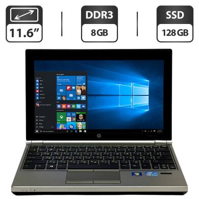 Нетбук Б-клас HP EliteBook 2170p / 11.6" (1366x768) TN / Intel Core i5-3437U (2 (4) ядра по 1.9 - 2.9 GHz) / 8 GB DDR3 / 128 GB SSD / Intel HD Graphics 4000 / WebCam / Windows 10 Pro Нетбук Б-клас HP EliteBook 2170p / 11.6" (1366x768) TN / Intel Core i5-3437U (2 (4) ядра по 1.9 - 2.9 GHz) / 8 GB DDR3 / 128 GB SSD / Intel HD Graphics 4000 / WebCam / Windows 10 Pro