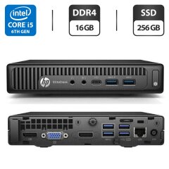 Неттоп HP EliteDesk 800 G2 Desktop Mini USFF / Intel Core i5-6500T (4 ядра по 2.5 - 3.1 GHz)) / 16 GB DDR4 / 256 GB SSD / Intel UHD Graphics 530 / VGA / Блок живлення