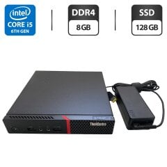 Неттоп Lenovo ThinkCentre M700 Tiny USFF / Intel Core i5-6500T (4 ядра по 2.5 - 3.1 GHz) / 8 GB DDR4 / 128 GB SSD / Intel HD Graphics 530 / Блок живлення
