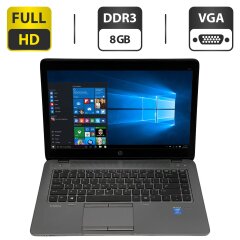 Ноутбук Б-класс HP EliteBook 840 G2 / 14" (1920x1080) TN / Intel Core i5-5200U (2 (4) ядра по 2.2 - 2.7 GHz) / 8 GB DDR3 / 500 GB HDD / Intel HD Graphics 5500 / WebCam / Windows 10 Pro