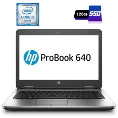 Ноутбук Б-класс HP ProBook 640 G2 / 14" (1366x768) TN / Intel Core i5-6300U (2 (4) ядра по 2.4 - 3.0 GHz) / 4 GB DDR4 / 128 GB SSD / Intel HD Graphics 520 / WebCam / DisplayPort