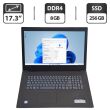 Ноутбук Lenovo IdeaPad 330-17IKB / 17.3" (1600x900) TN / Intel Core i5-8250U (4 (8) ядра по 1.6 - 3.4 GHz) / 8 GB DDR4 / 256 GB SSD / Intel UHD Graphics 620 / WebCam / DVD-ROM