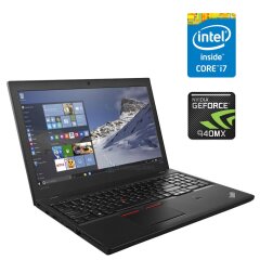 Ноутбук Б-клас Lenovo ThinkPad T560 / 15.6" (1920x1080) IPS / Intel Core i7-6600U (2 (4) ядра по 2.6 - 3.4 GHz) / 16 GB DDR3 / 250 GB SSD / nVidia GeForce 940MX, 2 GB GDDR5, 64-bit / WebCam 