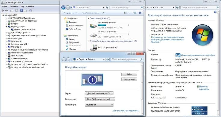 Ноутбук Б-клас Packard Bell NJ65 / 14" (1366x768) TN / Pentium Dual Core T4300 (2 (2) ядер по 2.1 - 2.1 GHz) / 4 GB DDR3 / 320 GB HDD / nVidia GeForce G105M, 512 MB GDDR3, 64-bit / WebCam