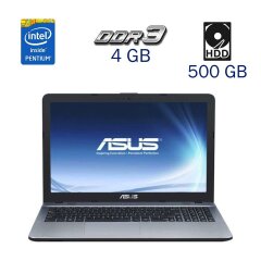 Ноутбук Б класс Asus X541 / 15.6 (1366x768) TN / Intel Pentium N3710 (4 ядра по 2.56 - 1.6 GHz) / 4 GB DDR3 / 500 GB HDD / nVidia GeForce 810M, 1 GB DDR3, 64-bit / WebCam