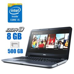 Ноутбук Dell Inspiron 5537 / 15.6" (1366x768) TN / Intel Core i5-4200U (2 (4) ядра по 1.6 - 2.6 GHz) / 8 GB DDR3 / 500 GB HDD / Intel HD Graphics 4400 / WebCam