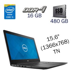 Ноутбук Dell Latitude 3590 / 15.6" (1366x768) TN / Intel Core i5-8250U (4 (8) ядра по 1.6 - 3.4 GHz) / 16 GB DDR4 / 480 GB SSD / Intel UHD Graphics 620 / WebCam