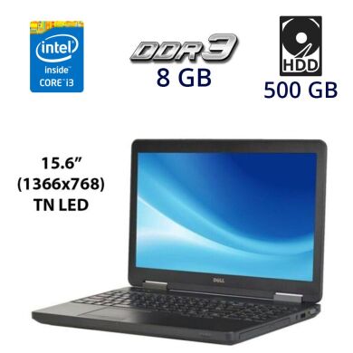 Ноутбук Dell Latitude E5540 / 15.6" (1366х768) TN LED / Intel Core i5-4300U (2 (4) ядра по 1.9 - 2.9 GHz) / 8 GB DDR3 / 500 GB HDD / nVidia GeForce GT 720M, 2 GB DDR3, 64-bit / WebCam / DVD-RW