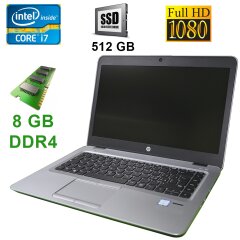 Ноутбук HP EliteBook 840 G4 / 14" / Intel Core i7-7500U (2(4)ядра по 2.7GHz) / 8Gb DDR4 / 512Gb SSD / 2xUSB 3.1, DP, VGA, RJ-45