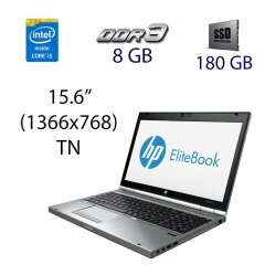 Ноутбук HP EliteBook 8570p / 15.6" (1366x768) TN / Intel Core i5-3210M (2 (4) ядра по 2.5 - 3.1 GHz) / 8 GB DDR3 / 180 GB SSD / WebCam / DVD-RW