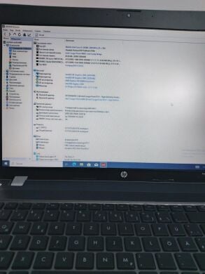 Ноутбук HP ProBook 4730s / 17.3" (1600x900) TN / Intel Core i5-2430M (2 (4) ядра по 2.4 - 3.0 GHz) / 8 GB DDR3 / 256 GB SSD / AMD Radeon HD 6490M, 1 GB GDDR5, 64-bit / WebCam / DVD-ROM / АКБ NEW Ноутбук HP ProBook 4730s / 17.3" (1600x900) TN / Intel Core i5-2430M (2 (4) ядра по 2.4 - 3.0 GHz) / 8 GB DDR3 / 256 GB SSD / AMD Radeon HD 6490M, 1 GB GDDR5, 64-bit / WebCam / DVD-ROM / АКБ NEW