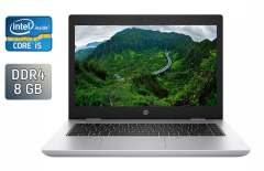 Ноутбук HP ProBook 640 G5 / 14" (1920x1080) IPS / Intel Core i5-8265U (4 (8) ядра по 1.6 - 3.9 GHz) / 8 GB DDR4 / 256 GB SSD / Intel UHD Graphics 620 / WebCam / TouchID / Windows 10