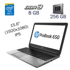 Ноутбук HP ProBook 650 G1 / 15.6" (1920x1080) IPS / Intel Core i5-4210M (2 (4) ядра по 2.6 - 3.2 GHz) / 8 GB DDR3 / 256 GB SSD / Intel HD Graphics 4600 / WebCam / Windows 10 PRO Lic