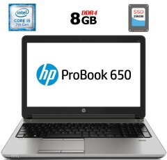 Ноутбук HP ProBook 650 G3 / 15.6" (1920x1080) IPS / Intel Core i5-7300U (2 (4) ядра по 2.6 - 3.5 GHz) / 8 GB DDR4 / 256 GB SSD / Intel HD Graphics 620 / DisplayPort
