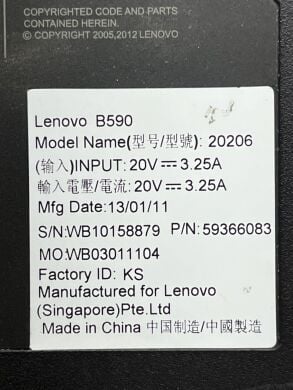 Ноутбук Lenovo B590 / 15.6" (1366x768) TN / Intel Celeron 1000M (2 ядра по 1.8 GHz) / 4 GB DDR3 / 120 GB SSD / nVidia GeForce GT 720M, 1 GB DDR3, 64-bit / WebCam
