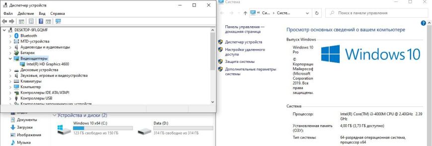 Ноутбук Lenovo ThinkPad L440 / 14" (1366x768) TN / Intel Core i3-4000M (2 (4) ядра по 2.4 GHz) / 4 GB DDR3 / 500 GB HDD / Intel HD Graphics 4600 / WebCam / Без АКБ Ноутбук Lenovo ThinkPad L440 / 14" (1366x768) TN / Intel Core i3-4000M (2 (4) ядра по 2.4 GHz) / 4 GB DDR3 / 500 GB HDD / Intel HD Graphics 4600 / WebCam / Без АКБ