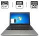 Ноутбук Medion Akoya E6232 / 15.6" (1366x768) TN / Intel Core i3-3110M (2 (4) ядра по 2.4 GHz) / 8 GB DDR3 / 750 GB HDD / Intel HD Graphics 4000 / WebCam / DVD-ROM купити