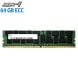 Серверная оперативная память Hynix / 64 GB / 4Rx4 PC4-2133P / DDR4 ECC / 2133 MHz купить