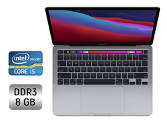 Ультрабук Apple MacBook Pro 13 (2020) / 13.3" (2560x1600) IPS / Intel Core i5-8257U (4 (8) ядра по 1.4 - 3.9 GHz) / 8 GB DDR3 / 256 GB SSD / Intel Iris Plus Graphics 645 / WebCam / True Tone / Touch ID / Space Gray