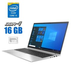 Ультрабук HP EliteBook 850 G8 / 15.6" (1920x1080) IPS / Intel Core i5-1135G7 (4 (8) ядра по 4.2 GHz) / 16 GB DDR4 / 240 GB SSD / Intel Iris Xe Graphics / WebCam