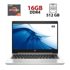 Ультрабук HP ProBook 445 G7 / 14" (1920x1080) IPS / AMD Ryzen 5 Pro 4500U (6 ядер по 2.3 - 4.0 GHz) / 16 GB DDR4 / 512 GB SSD / AMD Radeon RX Vega 6 / WebCam / HDMI