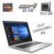 Ультрабук HP ProBook 455 G7 / 15.6" (1920x1080) IPS / AMD Ryzen 3 4300U (4 ядра по 2.7 - 3.7 GHz) / 16 GB DDR4 / 512 GB SSD / AMD Radeon RX Vega 5 / WebCam купити