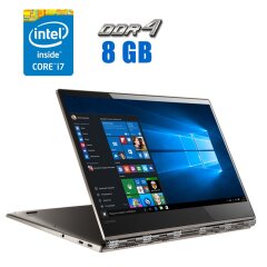 Ультрабук Lenovo Yoga 920-13IKB / 13.9" (1920x1080) IPS Touch / Intel Core i7-8550U (4 (8) ядра по 1.8 - 4.0 GHz) / 8 GB DDR4 / 240 GB SSD / Intel UHD Graphics 620 / WebCam 