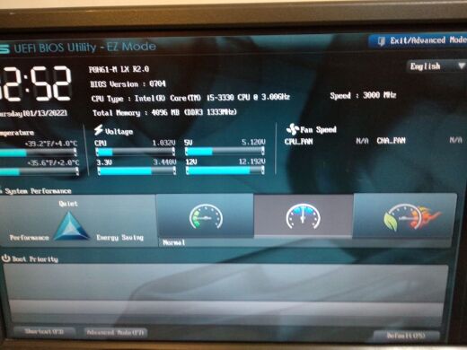 Компьютер Logic Tower / Intel Core i5-3330 (4 ядра по 3.0 - 3.2 GHz) / 4 GB DDR3 / 500 GB HDD / Intel HD Graphics 2500 / 450W 